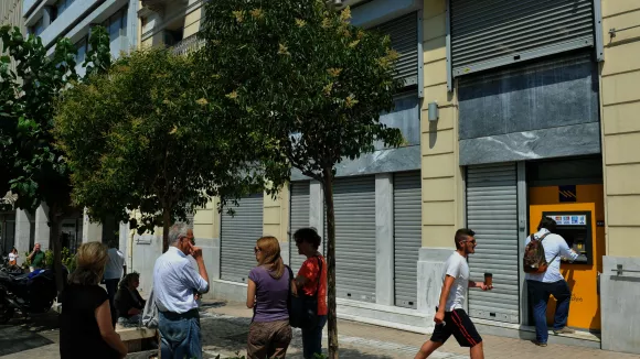 ατμ