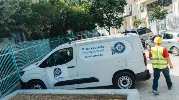 Δήμος Αθηναίων: Σε εφαρμογή η υπηρεσία «Ο Μηχανικός της Γειτονιάς» για σχολεία και κτίρια
