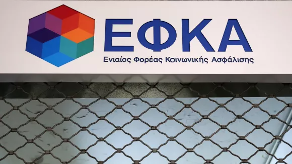 ΕΦΚΑ: «Χαμένα» ένσημα πριν το 2002 - Πώς θα τα βρείτε