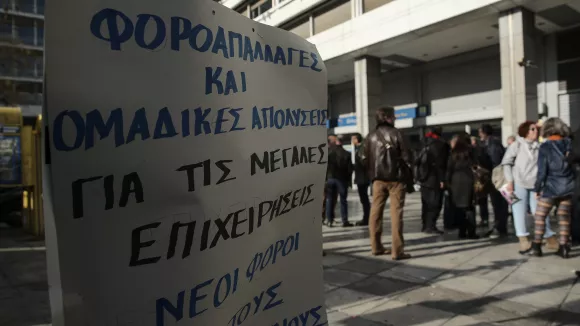 Απεργία εφοριακών: «Μπλόκο» στους προληπτικούς ελέγχους έως 26 Αυγούστου – Τι ζητούνΑπεργία εφοριακών: «Μπλόκο» στους προληπτικούς ελέγχους έως 26 Αυγούστου – Τι ζητούν