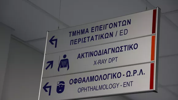 Ερυθρός Σταυρός: Ασθενής ξυλοκόπησε νοσηλεύτρια στα επείγοντα - Η καταγγελία της ΠΟΕΔΗΝ
