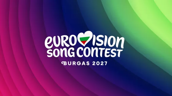 Στο Μπουργκάς της Βουλγαρίας η Eurovision 2027