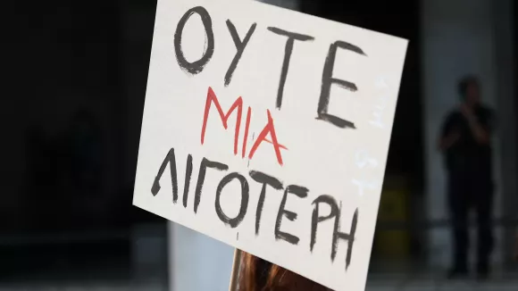 Γυναικοκτονία στη Ροδόπη: Ετοιμαζόταν να καταθέσει αίτηση διαζυγίου η 44χρονη – Τη σκότωσε μία ημέρα πριν