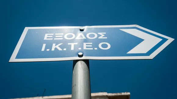 Πρόστιμο 400 ευρώ για όσους δεν πέρασαν ΚΤΕΟ - Ξεκινούν οι έλεγχοι