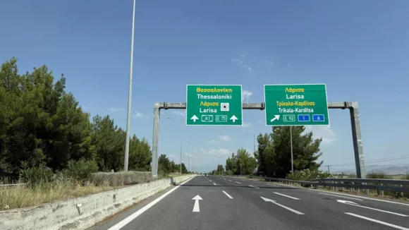 Τι σημαίνει ο «στόχος» στις πινακίδες των δρόμων – Η χρήσιμη πληροφορία για κάθε οδηγό