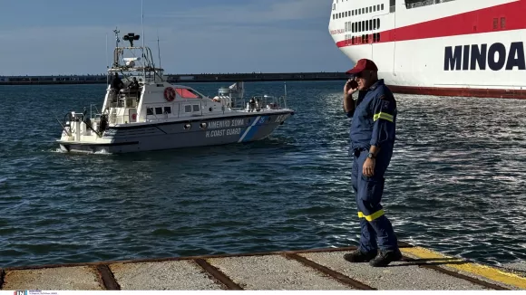λιμενικο