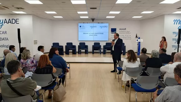 Μητσοτάκης