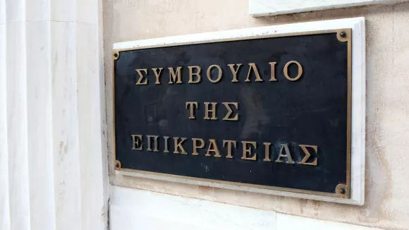 Απόφαση-«βόμβα»: Μπλόκο του ΣτΕ σε τρία ιδιωτικά πανεπιστήμια