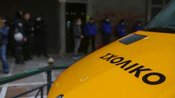 Σχολεία: Προσλήψεις οδηγών και συνοδών σχολικών λεωφορείων στη Θεσσαλία