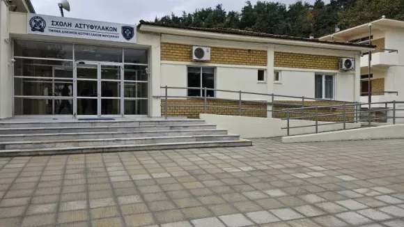 Προσλήψεις στο Τμήμα Δοκίμων Αστυφυλάκων Mουζακίου - Πότε λήγουν οι αιτήσεις