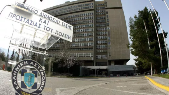 Υπουργείο Προστασίας του Πολίτη: Η κατανομή για 416 προσλήψεις