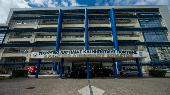 ΑΣΕΠ: Νέα προκήρυξη - Μόνιμοι στο υπουργείο Ναυτιλίας