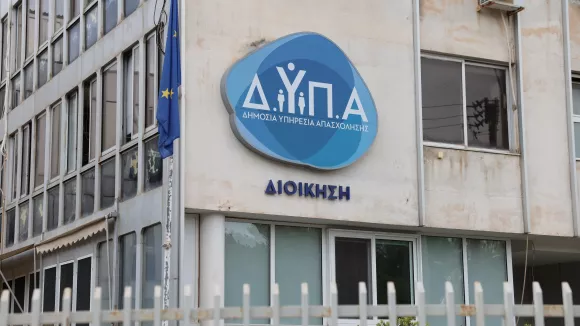 ΔΥΠΑ: 103 εργαστήρια συμβουλευτικής τον Οκτώβριο - Πώς θα κλείσετε ραντεβού
