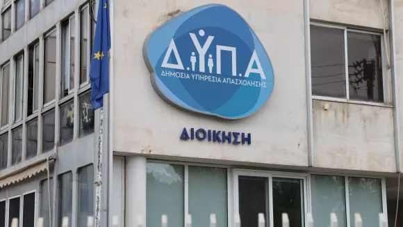 ΔΥΠΑ - 11ο JobReady: Δωρεάν εργαστήρια στο Κιλκίς την Παρασκευή 25 Σεπτεμβρίου