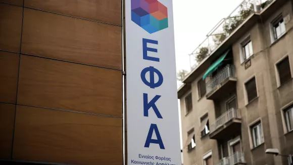 e-ΕΦΚΑ: Πότε πληρώνονται οι συντάξεις Νοεμβρίου - Οι ημερομηνίες