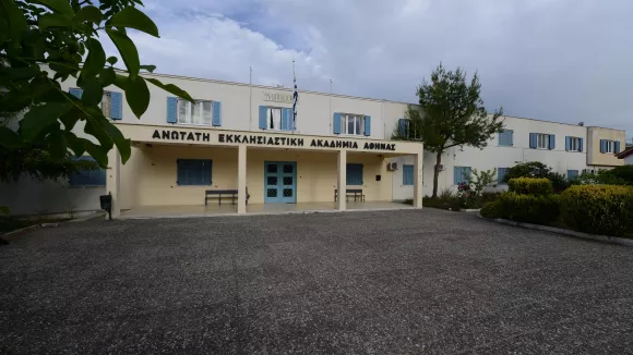 εκκλησιαστική ακαδημία