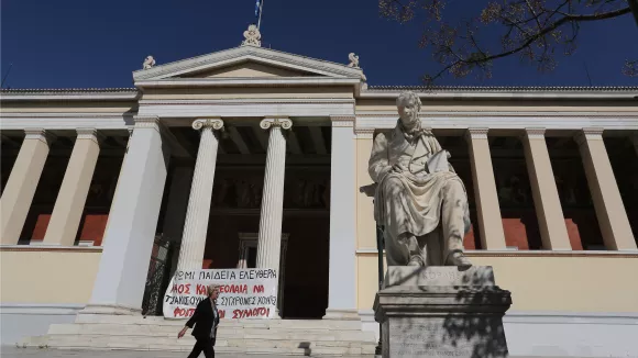 Μετεγγραφές φοιτητών 2026: Αυξάνονται οι θέσεις σε 5 Τμήματα ΑΕΙ (ΦΕΚ)