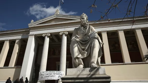 Νέα προκήρυξη ΑΣΕΠ: Μόνιμη θέση εργασίας στο ΕΚΠΑ