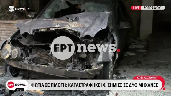 Ζωγράφου: Έκαψαν αυτοκίνητο αντιδημάρχου – Βρέθηκε μπιτόνι με βενζίνη