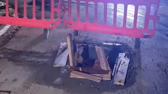 φρεάτιο