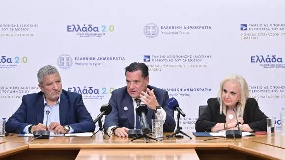 Ιατρεία: Έλεγχο με AI πριν την επίσκεψη ανακοίνωσε ο Γεωργιάδης