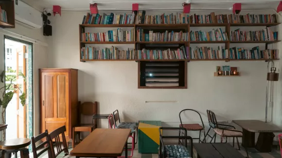 Τι σημαίνει η λέξη «κοριάζω»