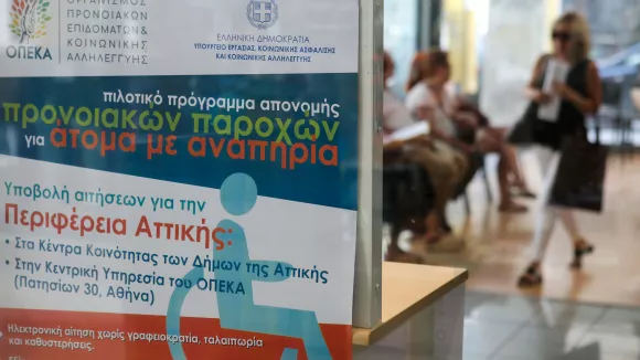 Σχολικές απουσίες: Πότε «κόβουν» τα επιδόματα παιδιού, στέγασης και ΚΕΑ