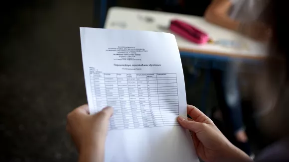 Επαναληπτικές πανελλήνιες 2026 (ΓΕΛ): Ανακοινώνονται σήμερα οι βαθμολογίες