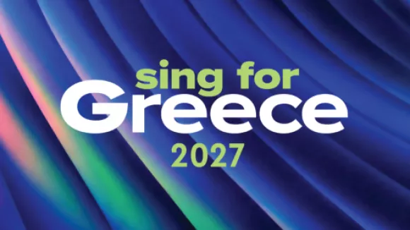 Eurovision 2027: Βγήκε η προκήρυξη για την εκπροσώπηση της Ελλάδας