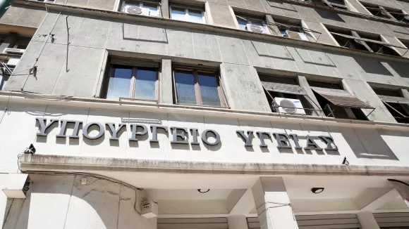Υπουργείο Υγείας: Νέες ρυθμίσεις για τις υπηρεσίες μακροβιότητας και τη διαφήμιση