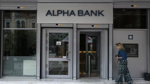 Ιδιωτικός τομέας: Ανοικτές 50 θέσεις εργασίας στην Alpha Bank