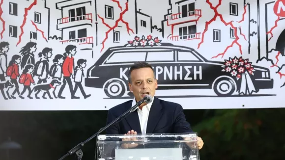 ΙΝΤΙΜΕ