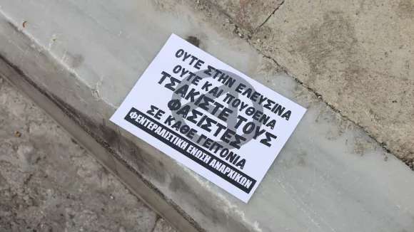 Ελευσίνα: Προφυλακίστηκαν οι κατηγορούμενοι για την επίθεση με μαχαίρι στον 32χρονο αντιφασίστα