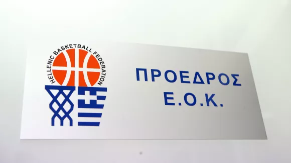 ΕΟΚ: Έκτακτο ΔΣ - Προκηρύσσονται σήμερα εκλογές μετά την παραίτηση Λιόλιου