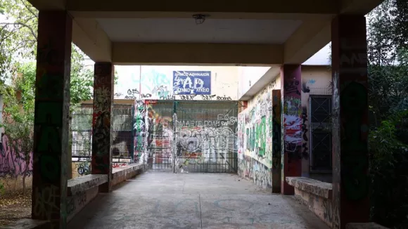 ΙΝΤΙΜΕ