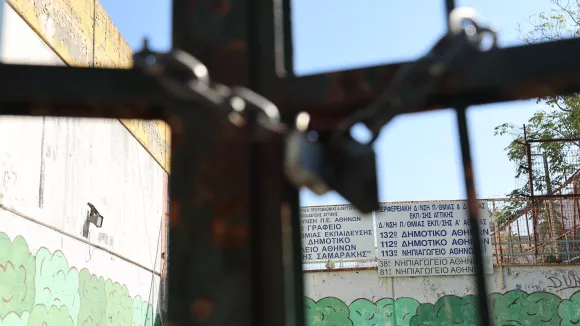 Γκράβα: Συνεχίζονται οι τεχνικοί έλεγχοι - Άγνωστη παραμένει η αιτία της οσμής