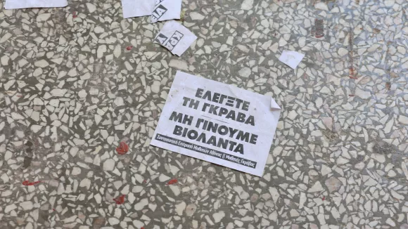  Γκράβα: Αυτοψία την Κυριακή από το ΤΕΕ - Κλειστά τα σχολεία