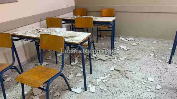 Λαμία: Αποκολλήθηκε ταβάνι τάξης και έπεσε σε κεφάλια μαθητών - Στο νοσοκομείο τέσσερις