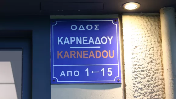 Θάνατος Μαζωνάκη: Στο μικροσκόπιο η «τέταρτη ουσία» – Τι λένε οι ειδικοί για την καταστολή