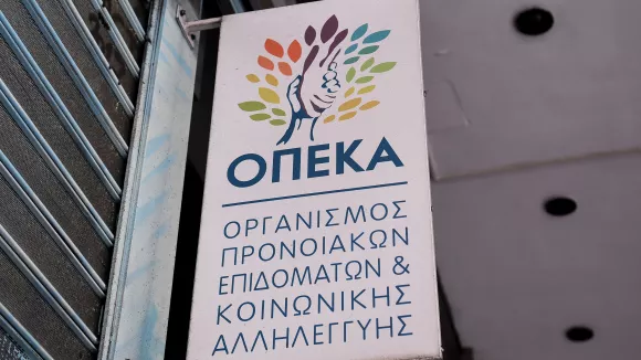 ΟΠΕΚΑ: Υποτροφίες 1.000 ευρώ σε φοιτητές - Λήγουν οι αιτήσεις