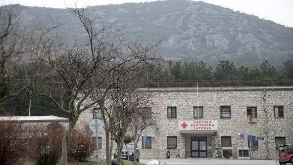 παπανικολάου