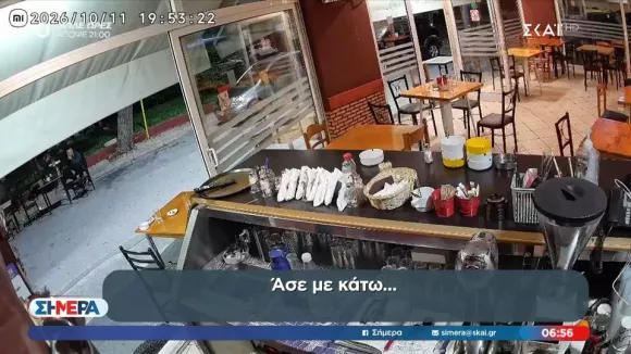 Περιστέρι: 41χρονη δηλητηρίαζε με ατροπίνη τον σύζυγό της - Βίντεο ντοκουμέντο από τη σύλληψή της