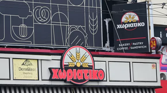 Χωριάτικο: Ξεκινούν οι απολογίες των κατηγορουμένων - Ο «Μεγάλος»,  ο «Daddy», οιαστυνομικοί και οι δημόσιοι υπάλληλοι