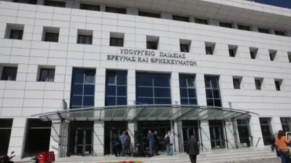 ΙΝΤΙΜΕ