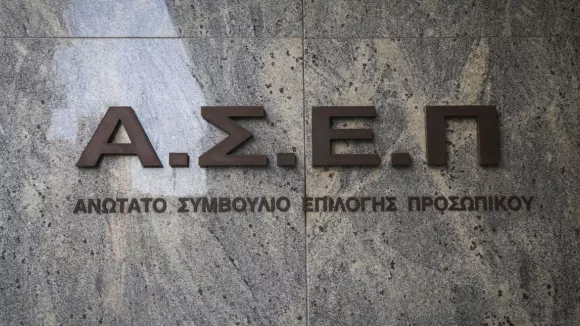 Προθεσμία για 1.538 προσλήψεις στο Υπουργείο Πολιτισμού: Τελευταία ευκαιρία για υποβολή αιτήσεων