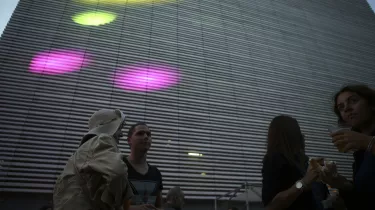 Θέσεις εργασίας στο Ίδρυμα Ωνάση