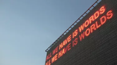 Θέσεις εργασίας στο Ίδρυμα Ωνάση