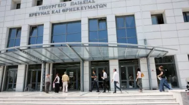 ΥΠΑΙΘΑ: Πρώτο και με διαφορά στις αποχωρήσεις προσωπικού το 2023-2024