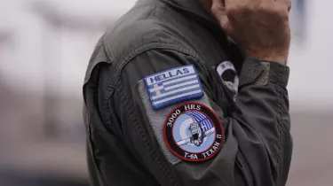 Πολεμική Αεροπορία στρατος προσλήψεις εποπ