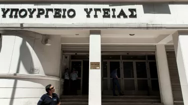 Νέα προκήρυξη ΑΣΕΠ! 344 διορισμοί και χωρίς πτυχίο στην Υγεία